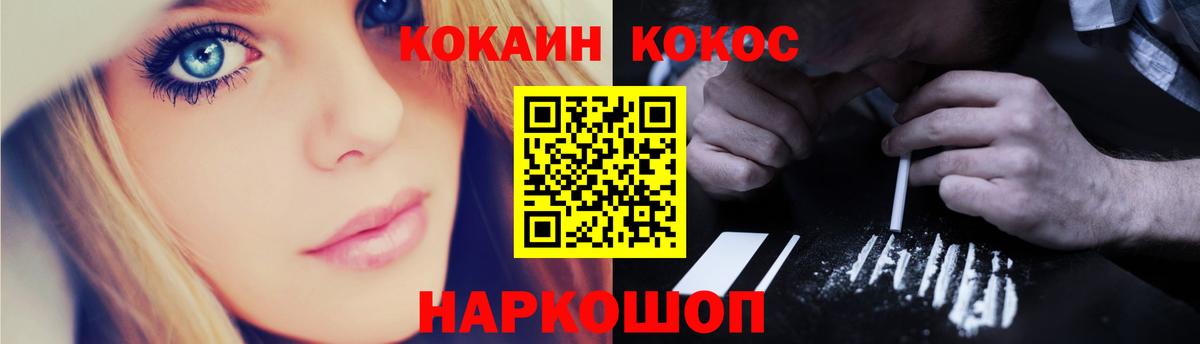 COCAIN 98% Реж
