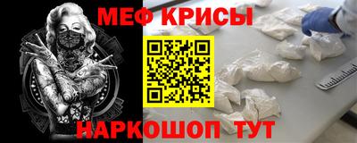 каннабис Янаул