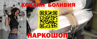 первитин Ярославль