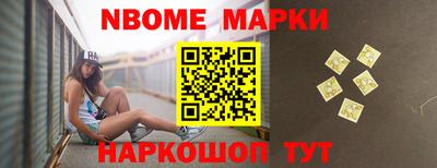 первитин Ярославль