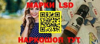 каннабис Янаул