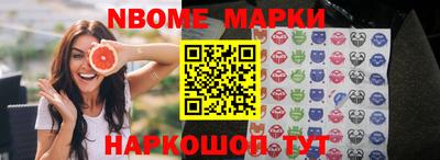 каннабис Янаул