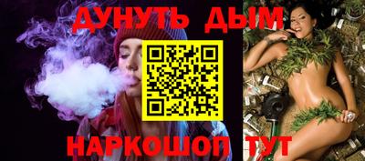 первитин Ярославль