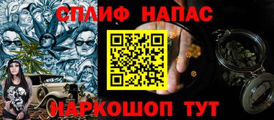 первитин Ярославль