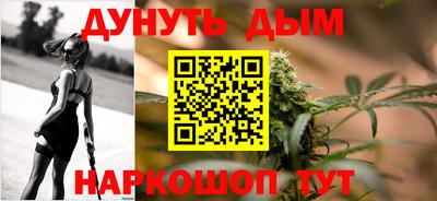 первитин Ярославль
