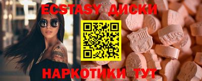 каннабис Янаул