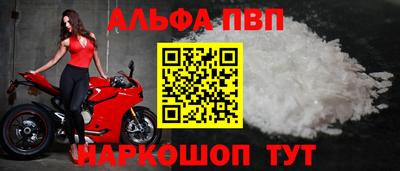 каннабис Янаул