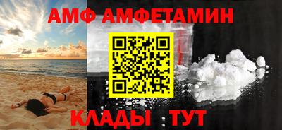 каннабис Янаул