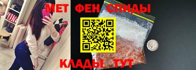марки nbome Ярцево