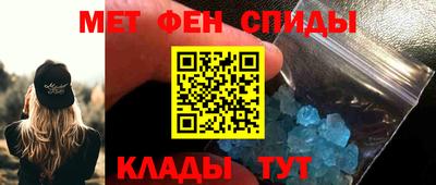 каннабис Янаул