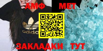 марки nbome Ярцево