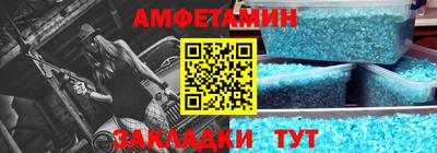 каннабис Янаул