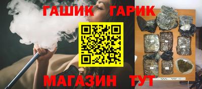 первитин Ярославль
