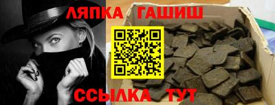марки nbome Ярцево