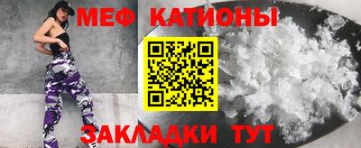 каннабис Янаул